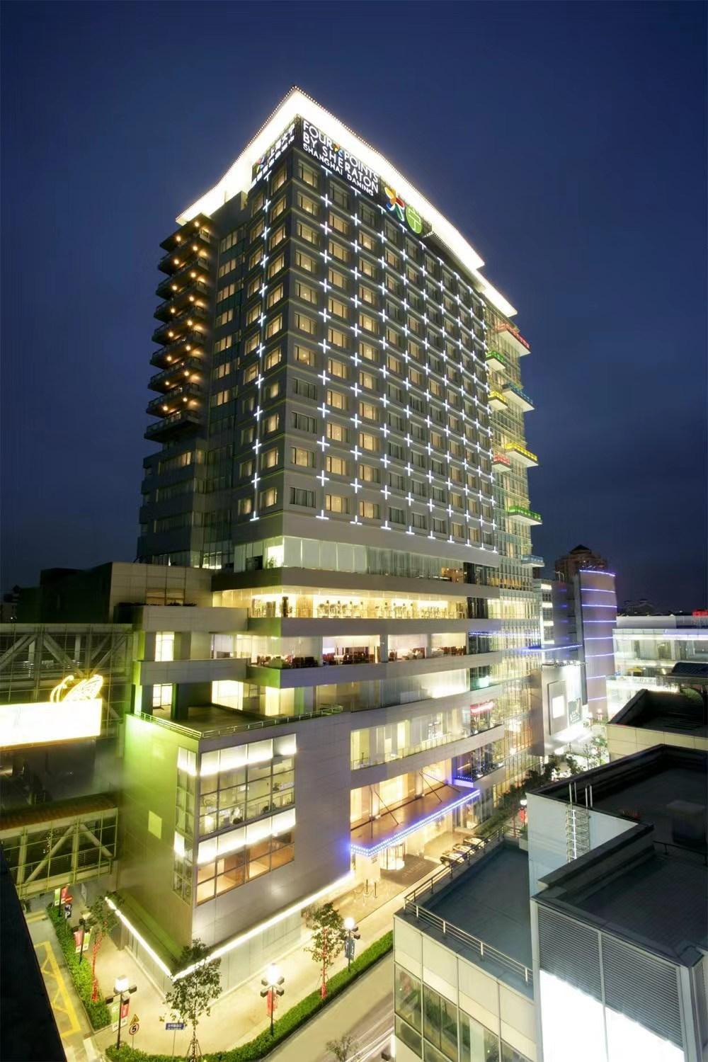 Four Points By Sheraton Shanghai, Daning Buitenkant foto