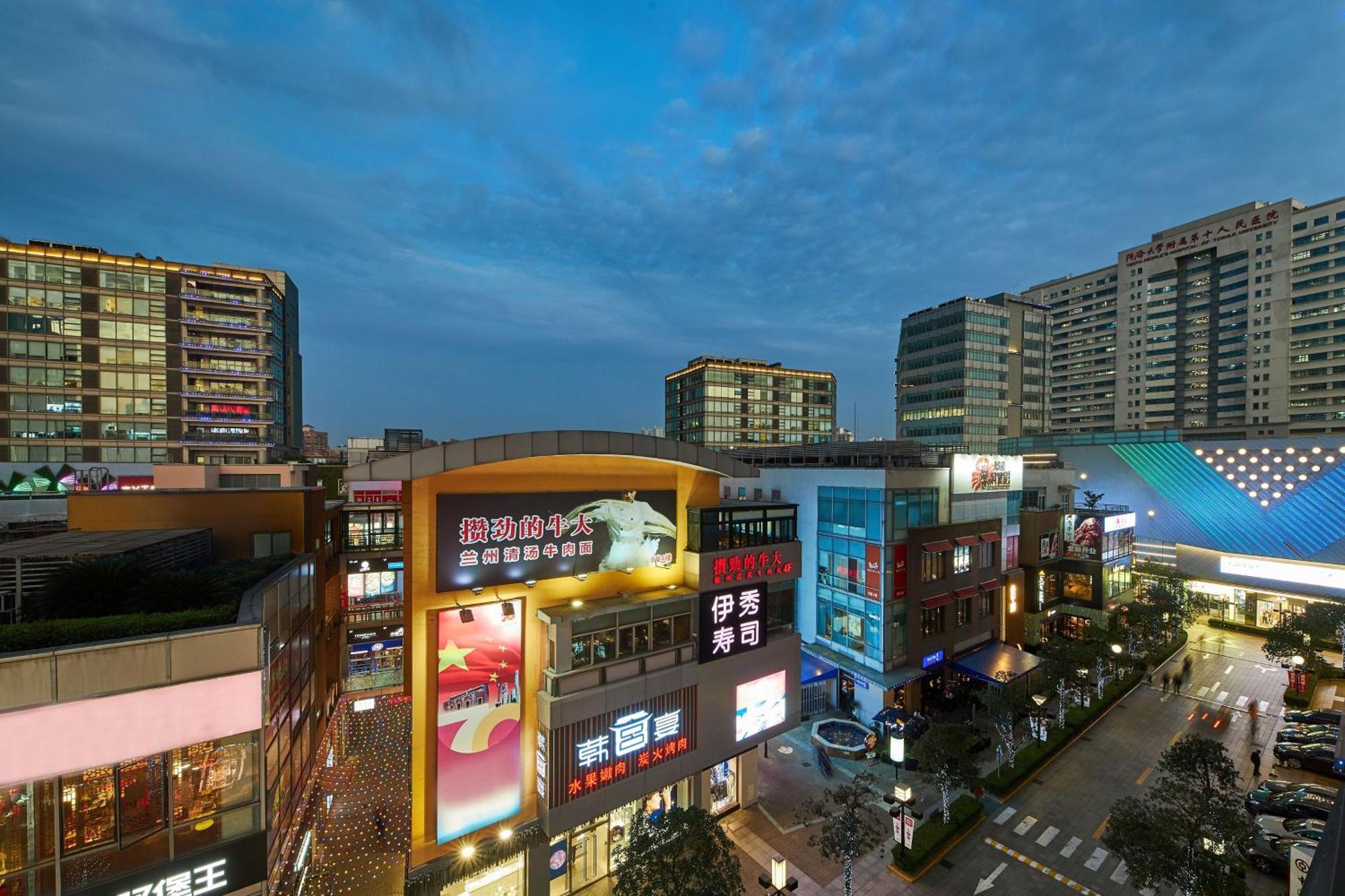 Four Points By Sheraton Shanghai, Daning Buitenkant foto
