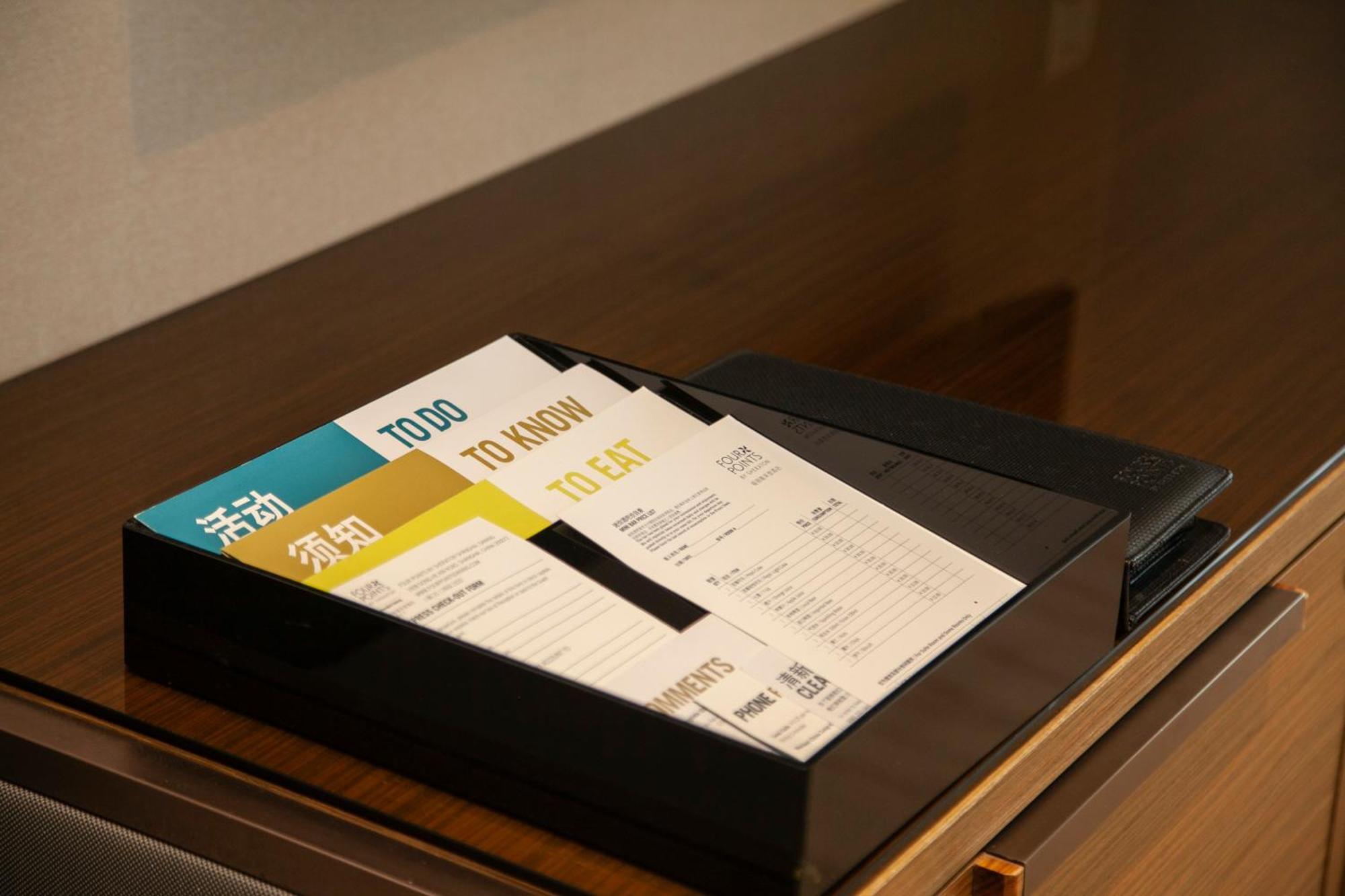 Four Points By Sheraton Shanghai, Daning Buitenkant foto